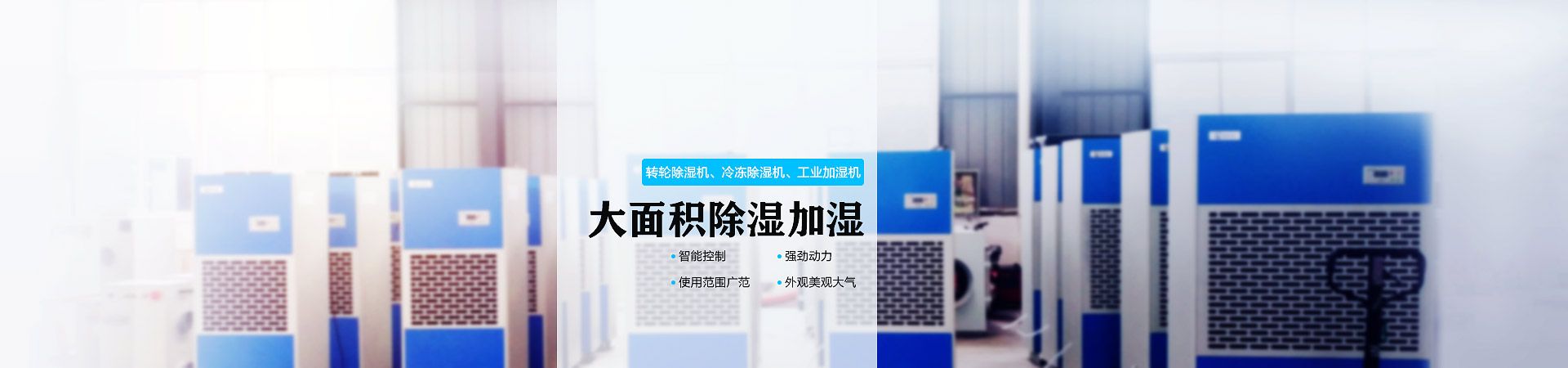 吊頂
